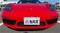 2016 Porsche Porsche Others
