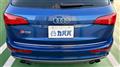 2014 Audi Audi Others