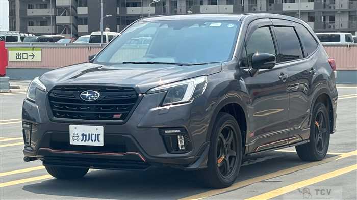 2023 Subaru Forester