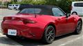 2016 Mazda Roadster