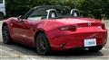 2016 Mazda Roadster