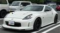 2012 Nissan Fairlady Z