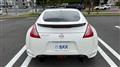 2012 Nissan Fairlady Z