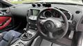 2012 Nissan Fairlady Z