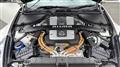 2012 Nissan Fairlady Z