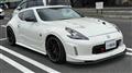 2012 Nissan Fairlady Z
