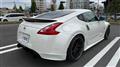 2012 Nissan Fairlady Z
