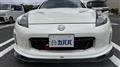 2012 Nissan Fairlady Z