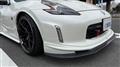 2012 Nissan Fairlady Z