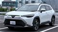 2023 Toyota CorollaCross