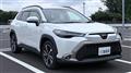 2023 Toyota CorollaCross
