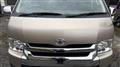 2015 Toyota Hiace Wagon