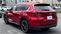 2023 Mazda CX-8