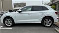2020 Audi Q5