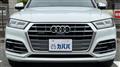 2020 Audi Q5