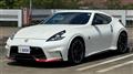 2014 Nissan Fairlady Z