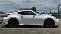2014 Nissan Fairlady Z