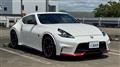 2014 Nissan Fairlady Z