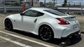 2014 Nissan Fairlady Z