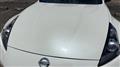 2014 Nissan Fairlady Z