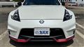 2014 Nissan Fairlady Z