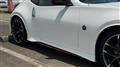 2014 Nissan Fairlady Z