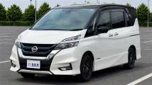2019 Nissan Serena