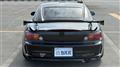 2007 Honda S2000
