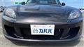 2007 Honda S2000