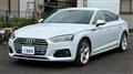 2018 Audi A5