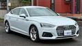 2018 Audi A5