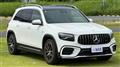 2026 Mercedes-Benz Mercedes-Benz Others