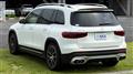 2026 Mercedes-Benz Mercedes-Benz Others