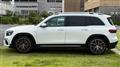2026 Mercedes-Benz Mercedes-Benz Others