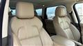 2014 Land Rover Range Rover Sport