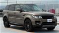 2014 Land Rover Range Rover Sport