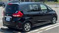 2020 Honda Freed