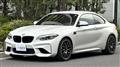 2018 BMW BMW Others