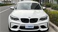 2018 BMW BMW Others