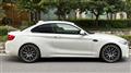 2018 BMW BMW Others
