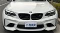 2018 BMW BMW Others