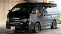 2022 Toyota Hiace Wagon