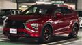 2020 Mitsubishi Mitsubishi Others