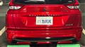 2020 Mitsubishi Mitsubishi Others