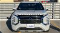 2022 Mitsubishi OUTLANDER PHEV