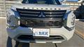 2022 Mitsubishi OUTLANDER PHEV