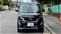 2022 Nissan ROOX