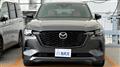 2022 Mazda Eunos Others