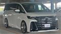 2024 Toyota Vellfire