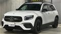 2020 Mercedes-Benz Mercedes-Benz Others